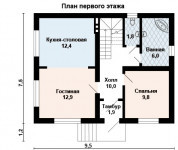 Фото поменьше 2